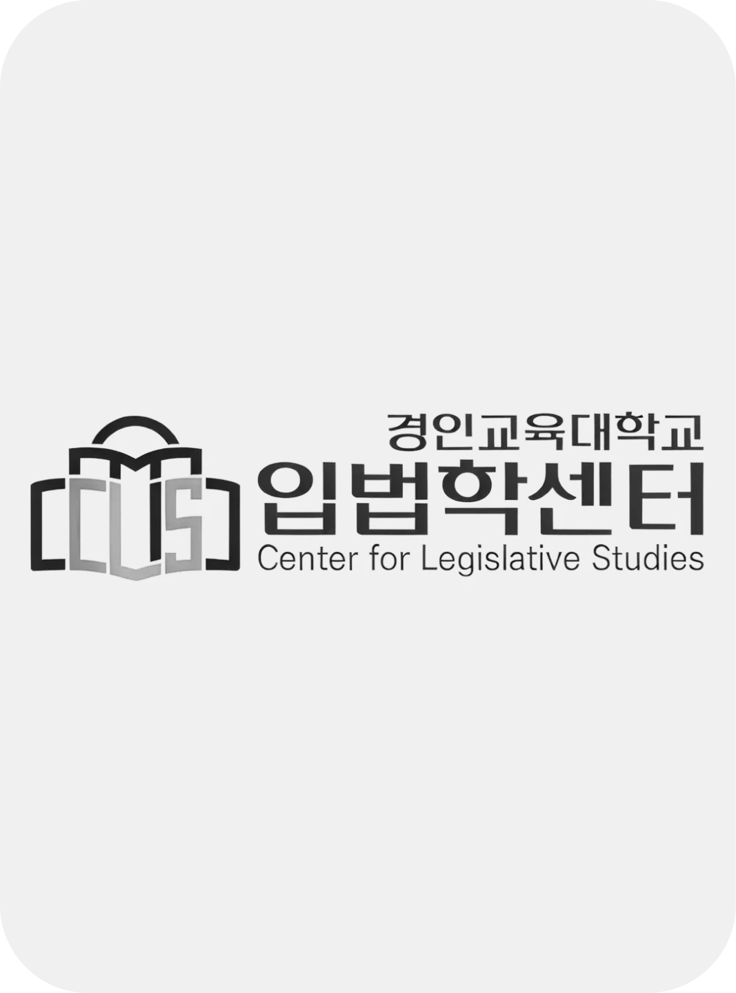 [신규 법률 제정] 딥페이크 방지를 위한 워터마크 의무화 관련 보고서-thumbnail